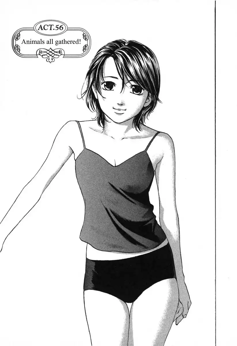 Haruka 17 Chapter 56 1